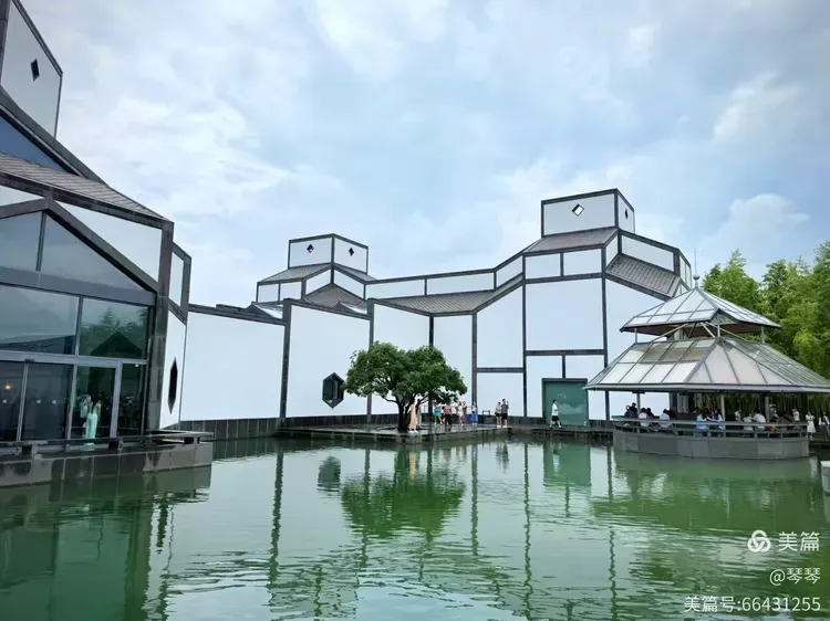 Suzhou Museum