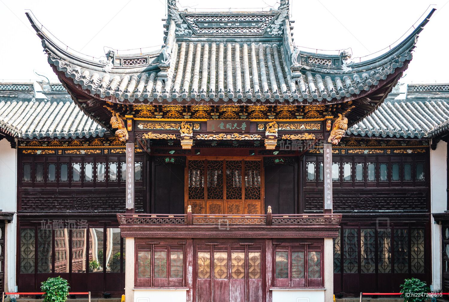 China Kunqu Museum