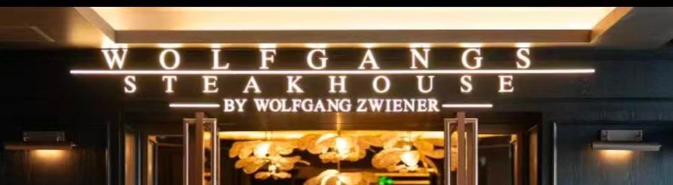 Wolfgang's Steakhouse