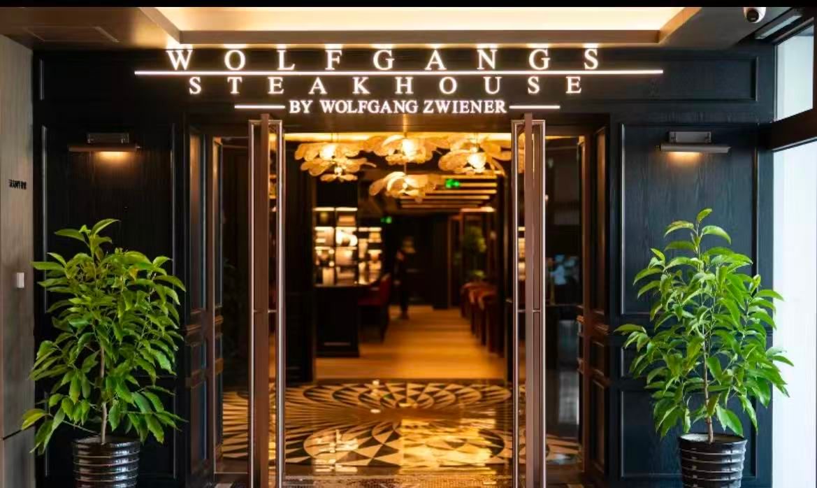 Wolfgang's Steakhouse
