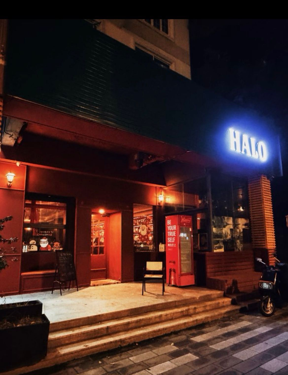 Halo