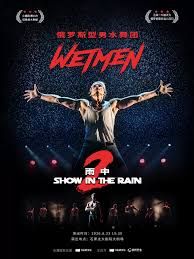 WetMen: Rain 2 – Declaration of Love