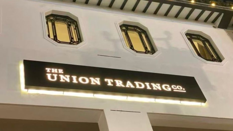 The Union Trading Company