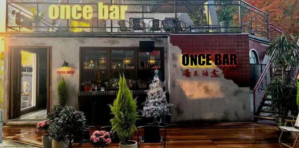 Once Bar