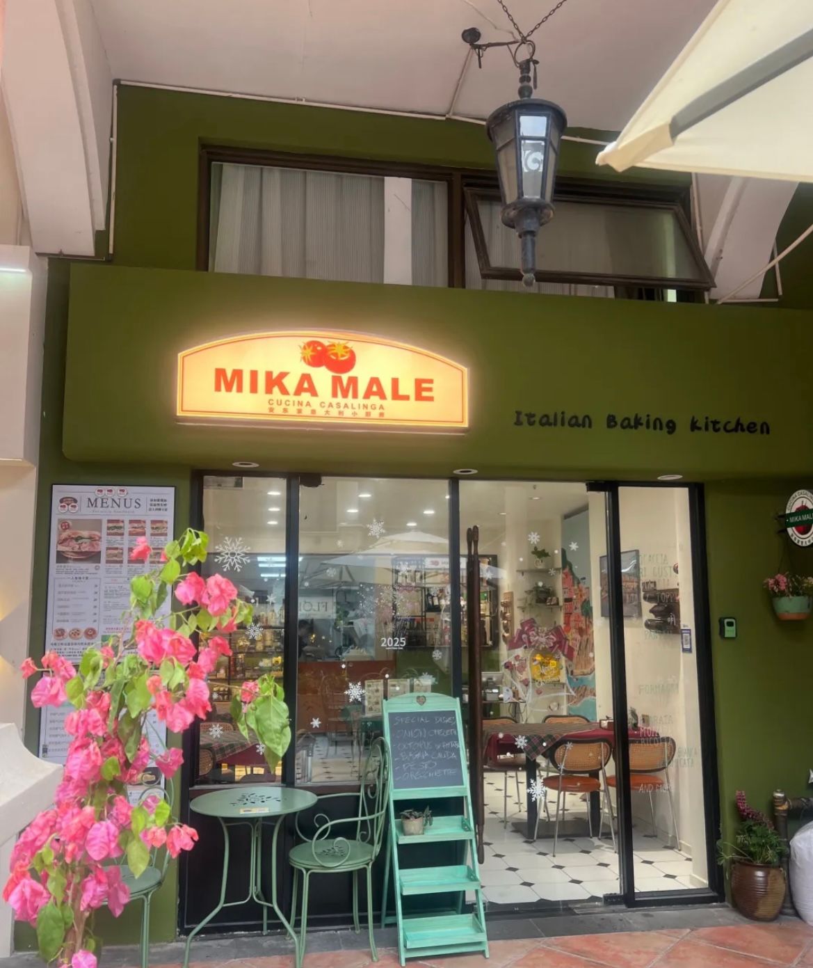 Mika Male