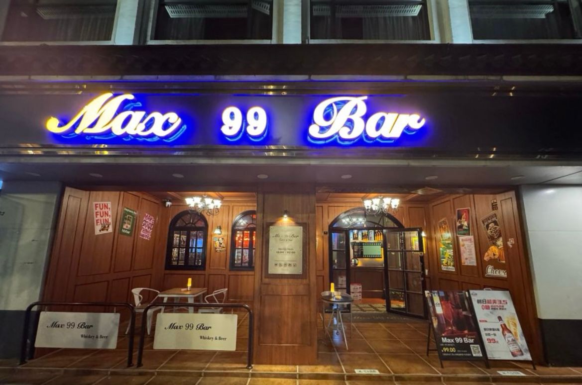 Max 99