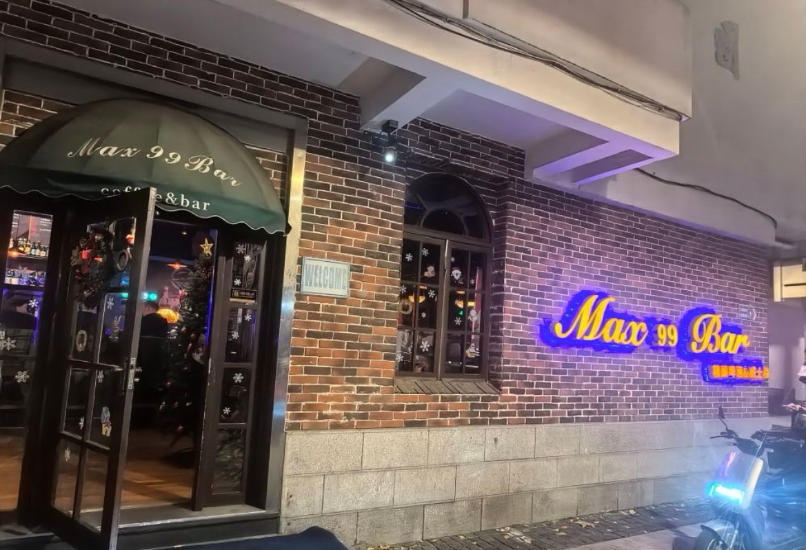 Max 99