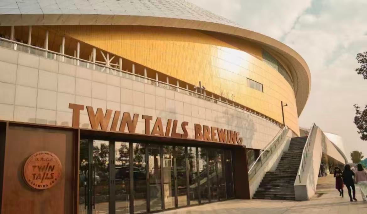 Twin Tails Brewing