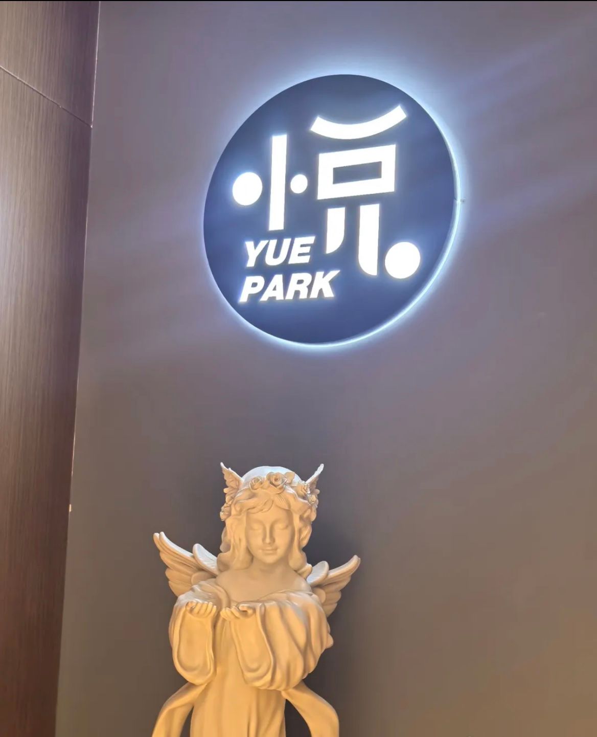 Yue Park