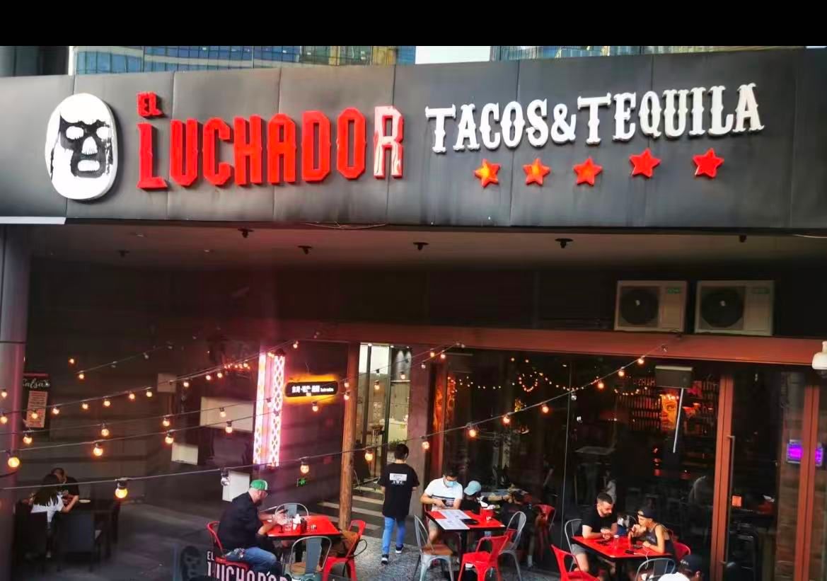 Luchador