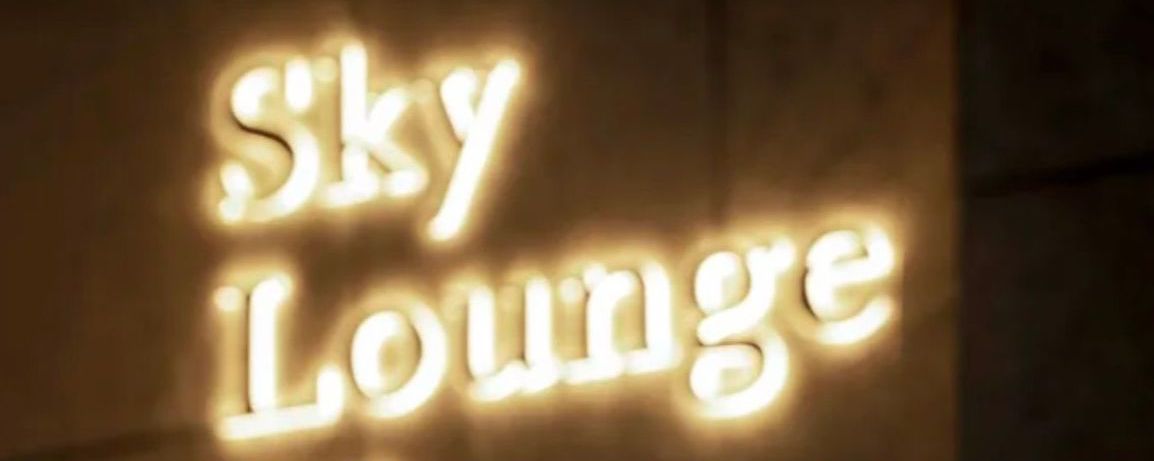 Sky lounge 25