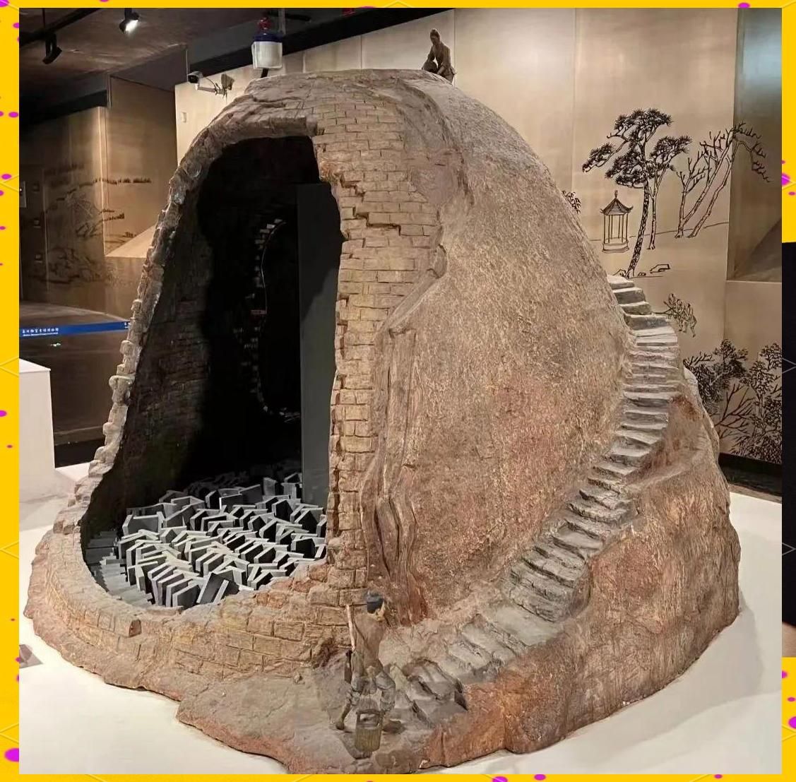 Suzhou Imperial Kiln Brick Museum