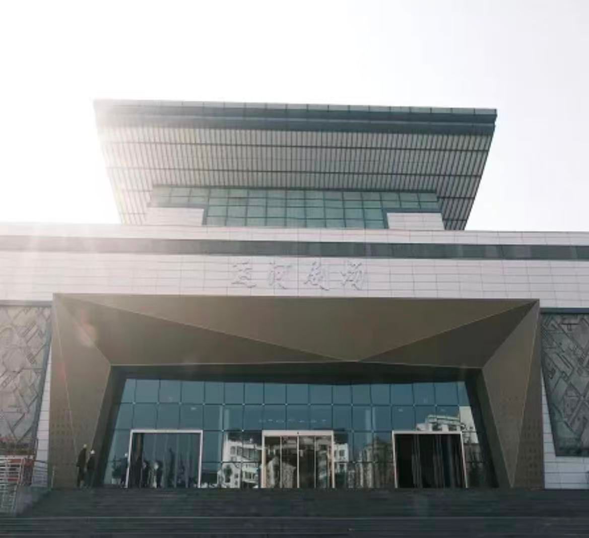 Kaixin Mahua Canal Theatre