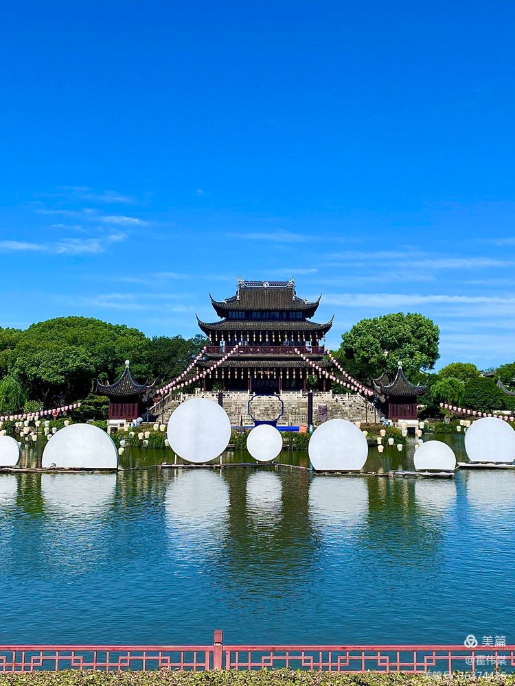 Panmen Gate