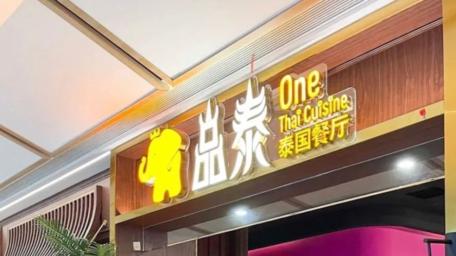 One Thai
