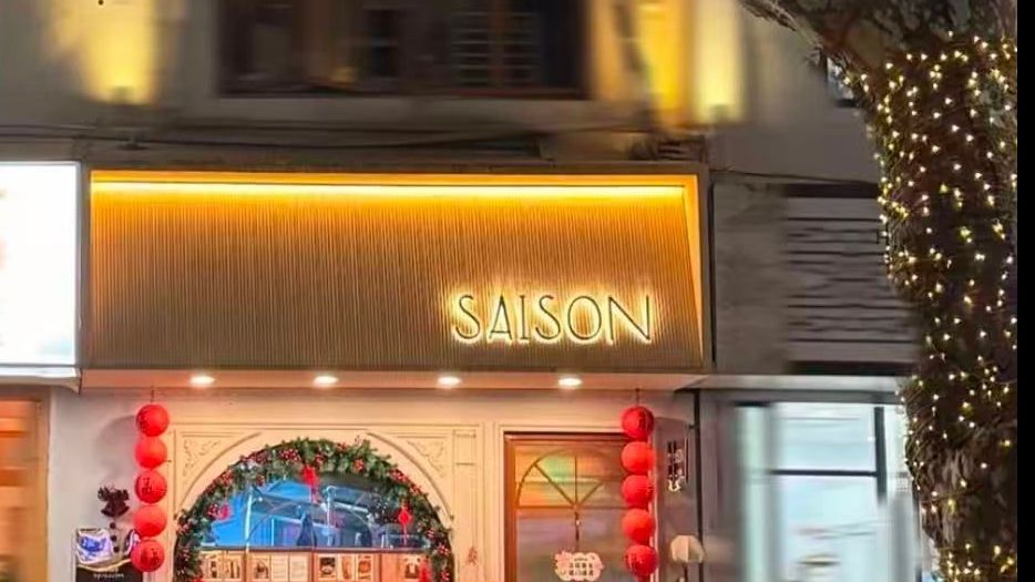 Saison 
