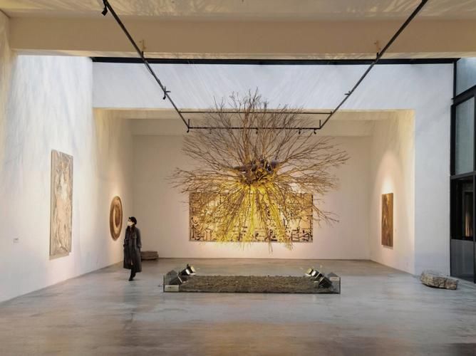 True Color Art Museum