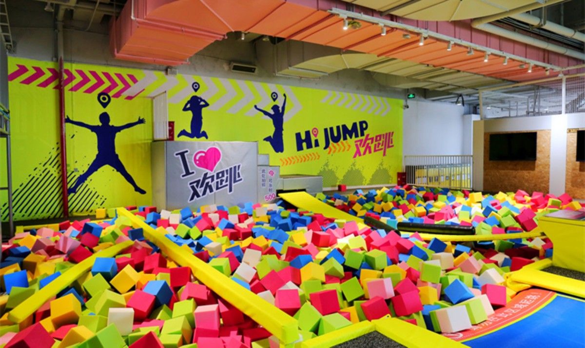 High Jump Trampoline Park