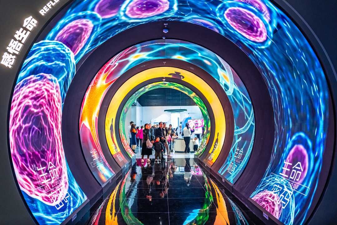 Suzhou Science & Technology Museum 