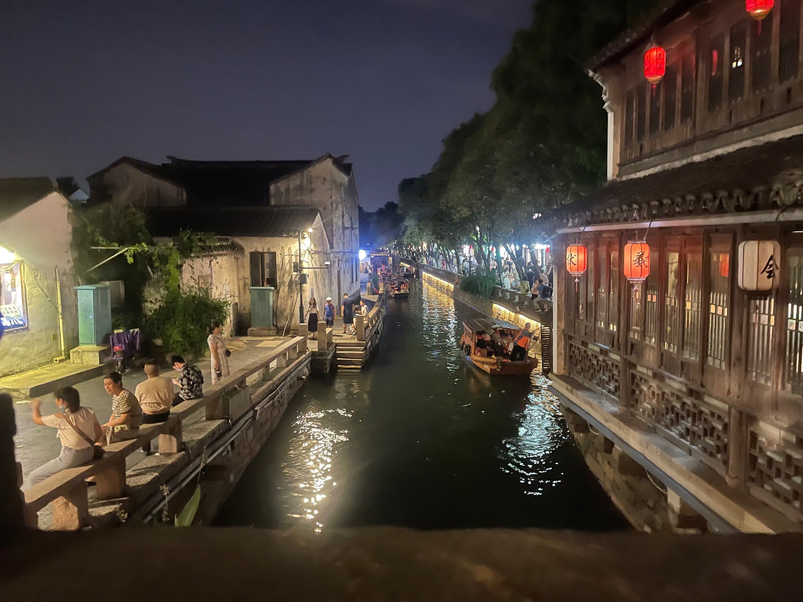 China Suzhou Pingtan Museum