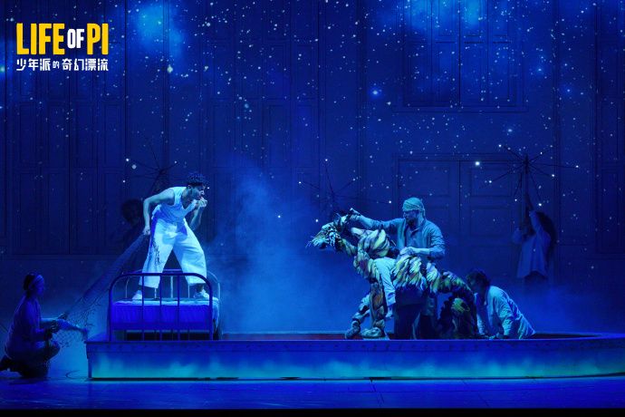 Shishan Grand Theatre