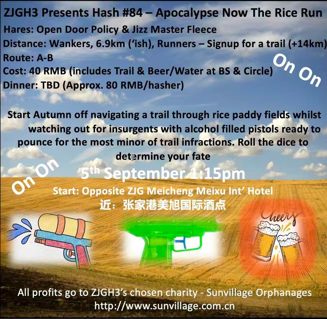 Apocalypse Now The Rice Run