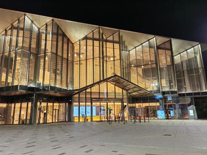 Suzhou Chinese Orchestra Concert Hall