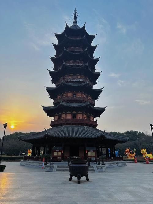Panmen Gate