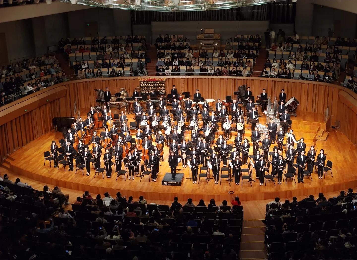 Suzhou Chinese Orchestra Concert Hall