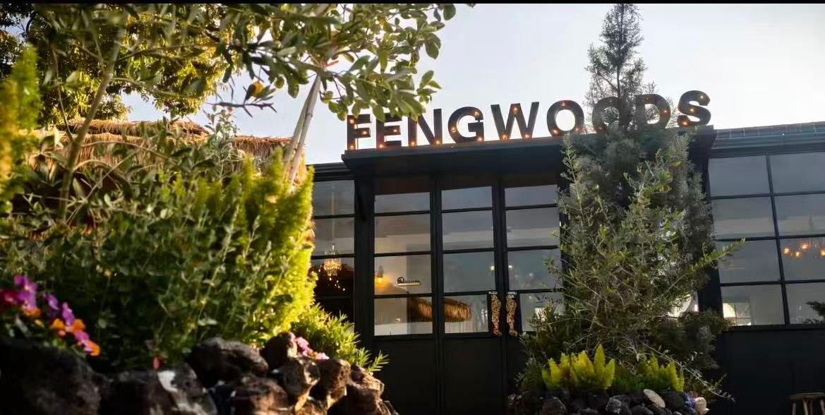 Fengwoods