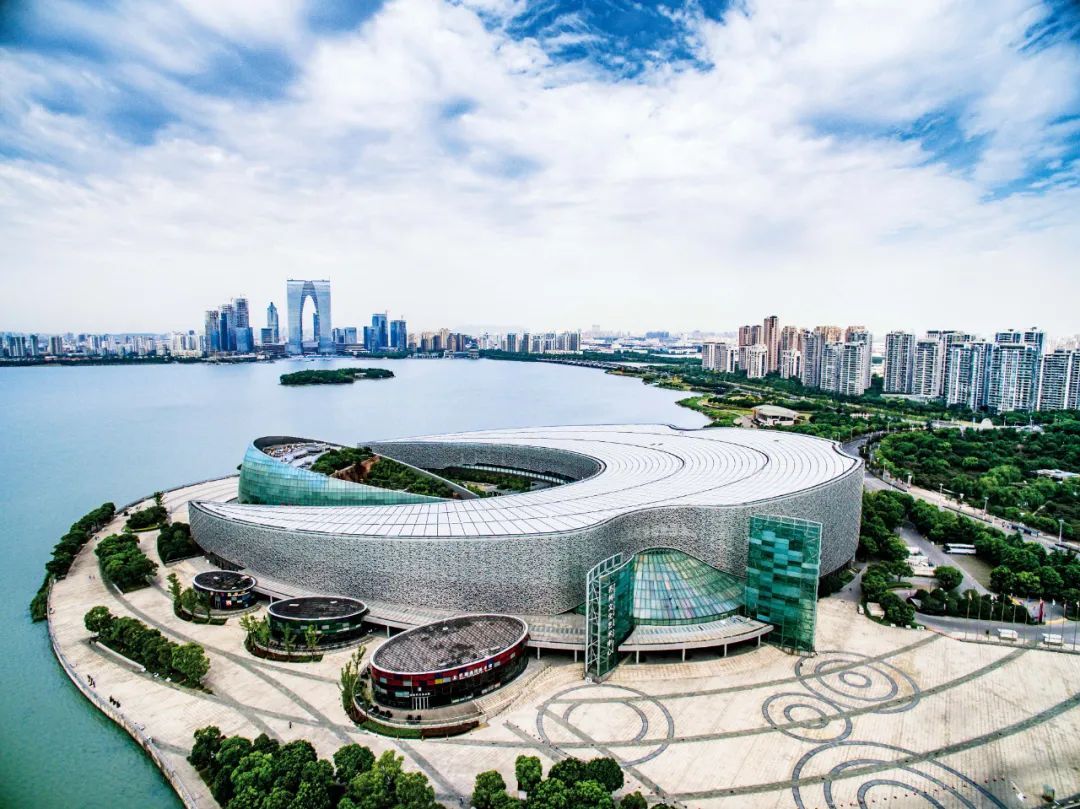 Suzhou Culture and Arts Centre