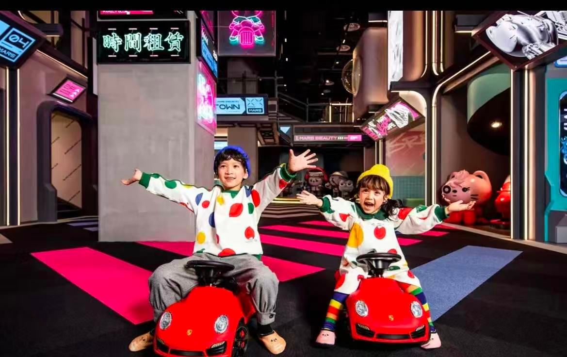 MINI MARS