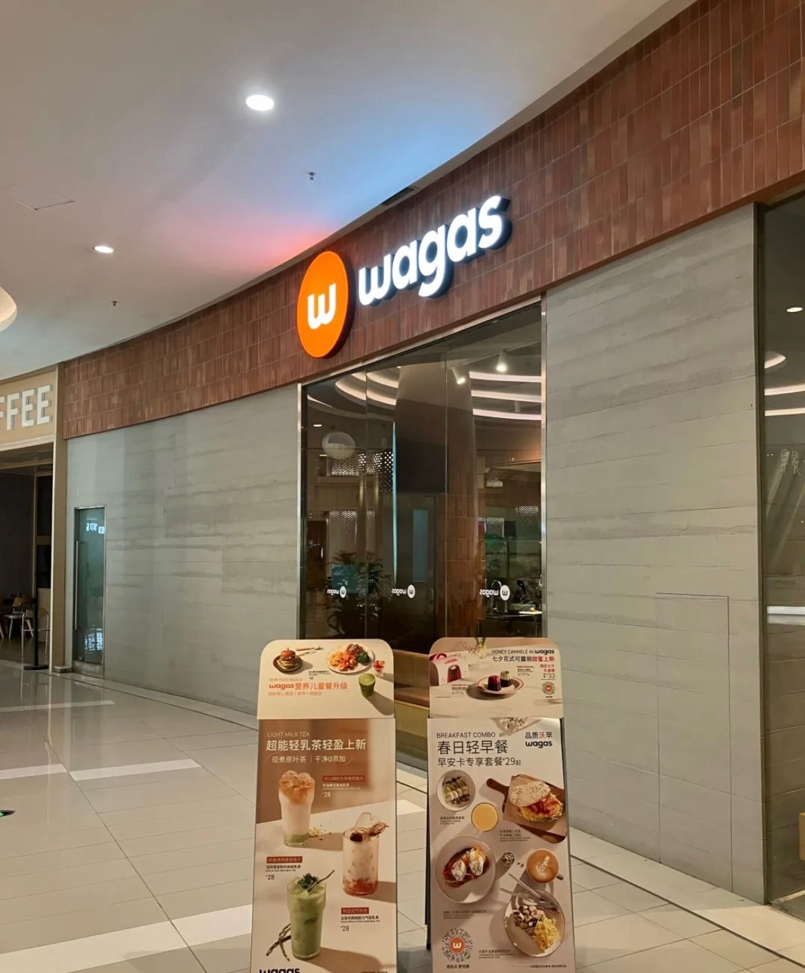 Wagas