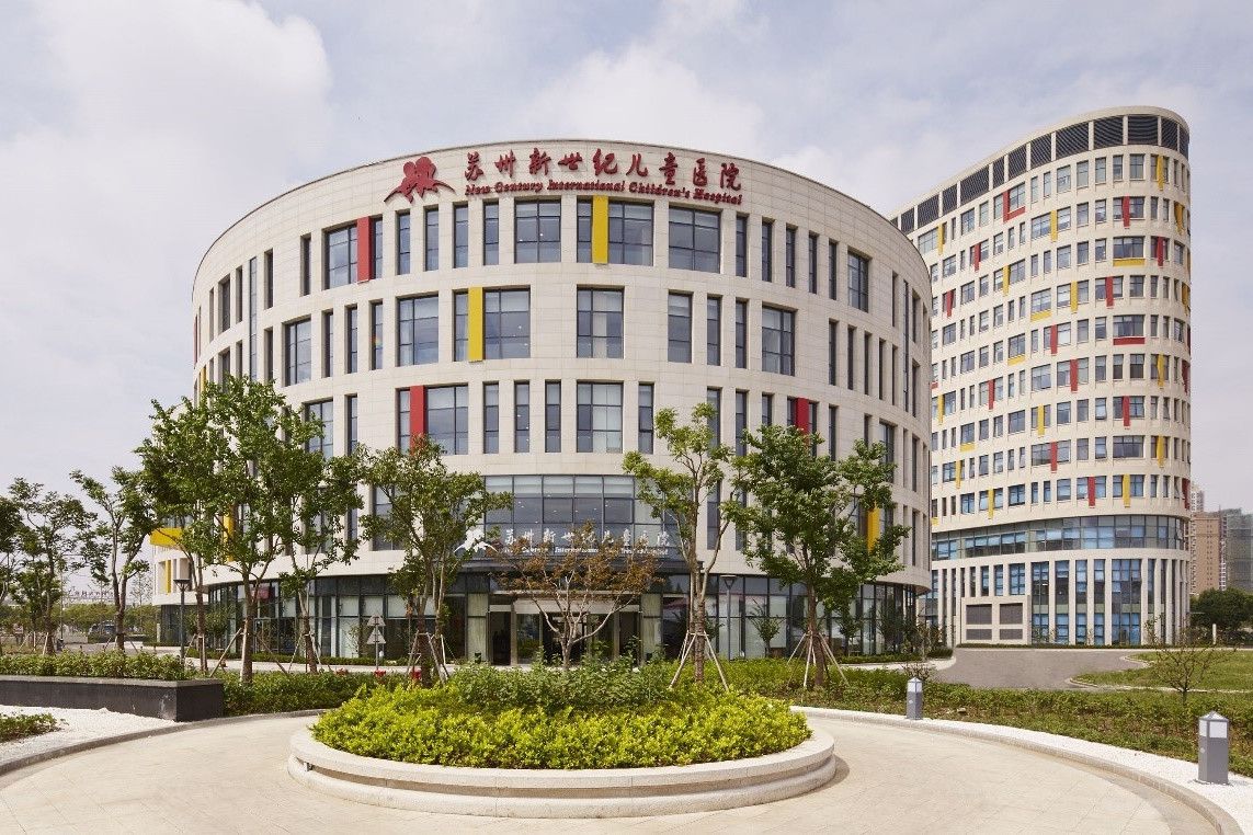 New Century Children’s Hospital