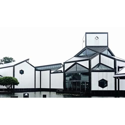 Suzhou Museum
