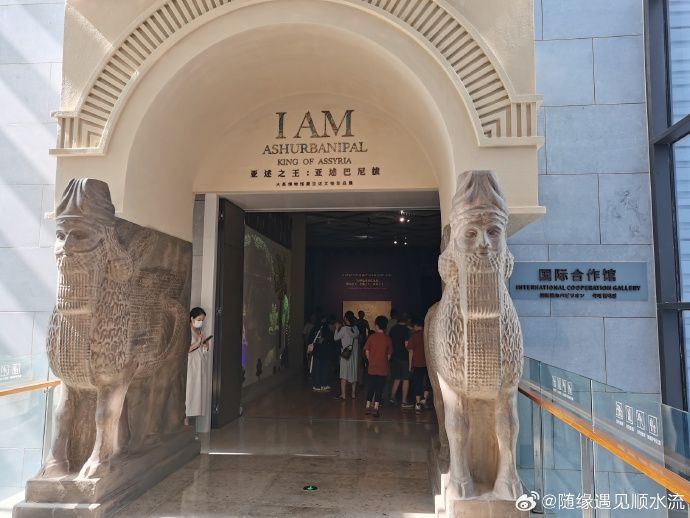 Suzhou Museum West