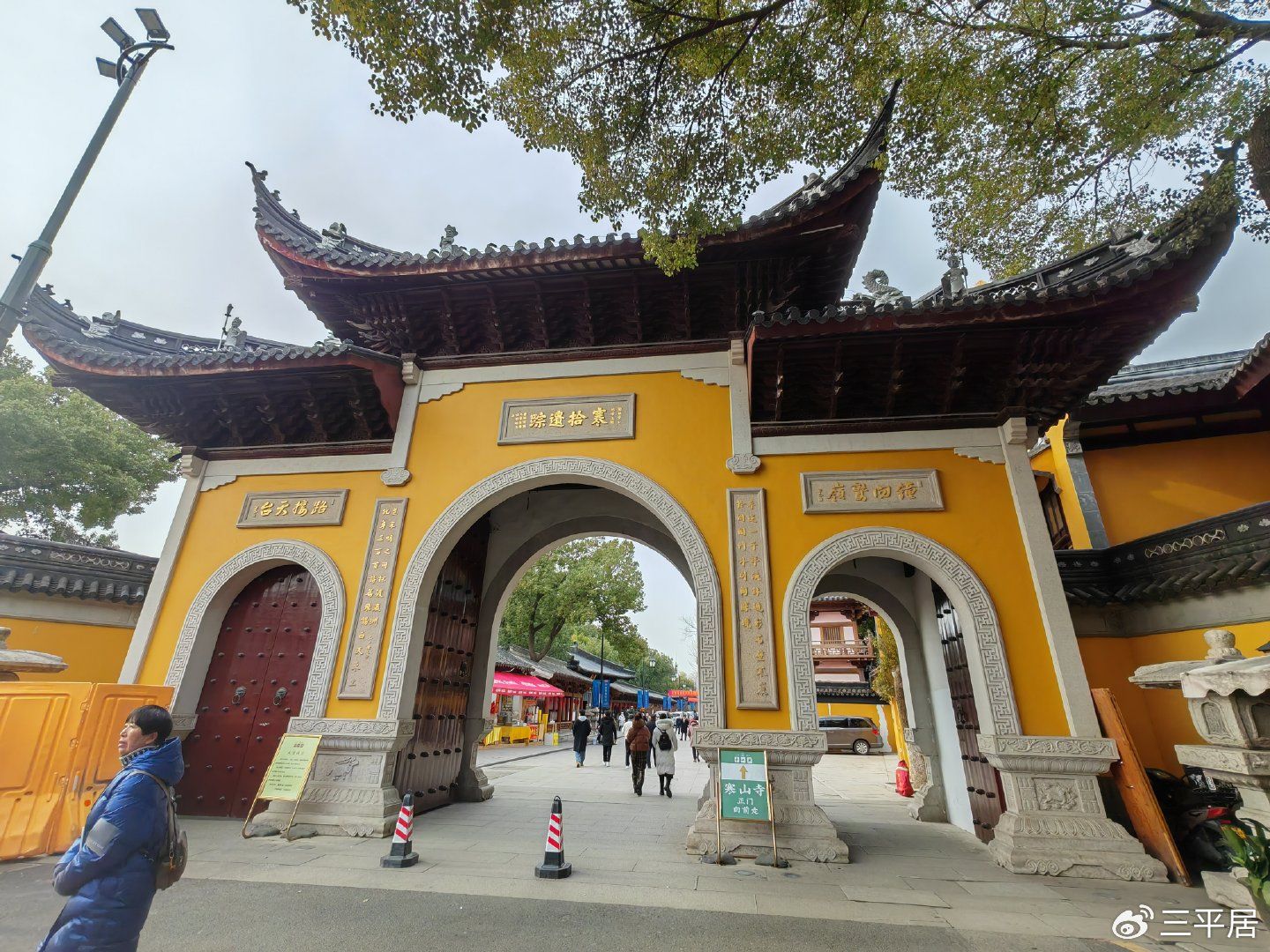 Hanshan Temple