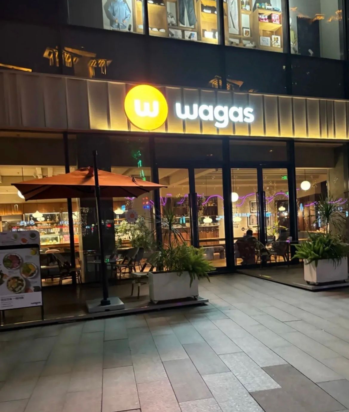 Wagas 