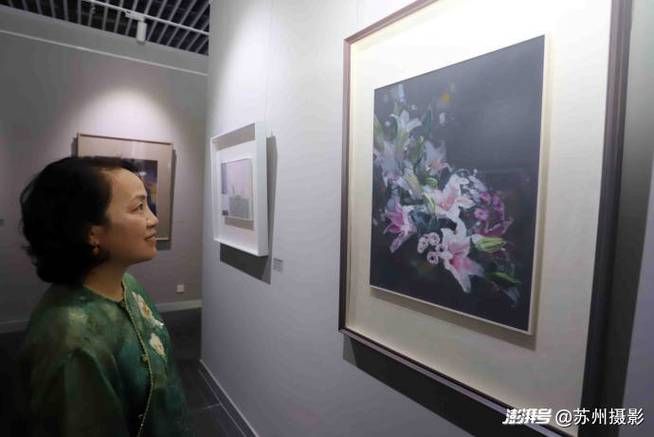 Ming Art Museum