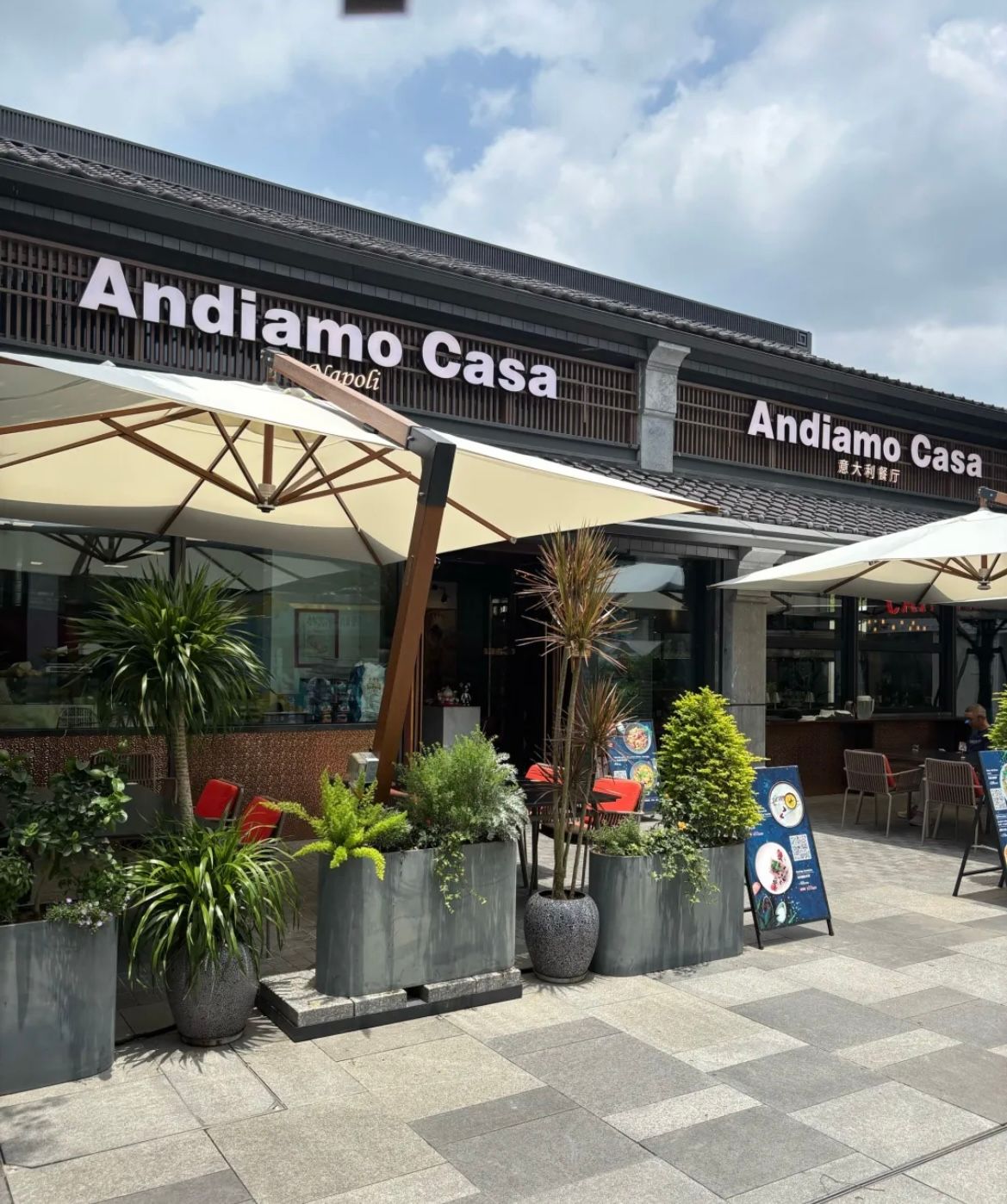Andiamo Casa