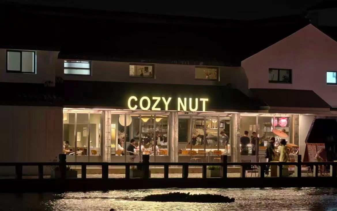 Cozy Nut