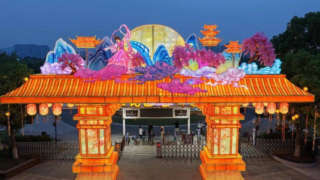Martial Arts Themed Night Tour 