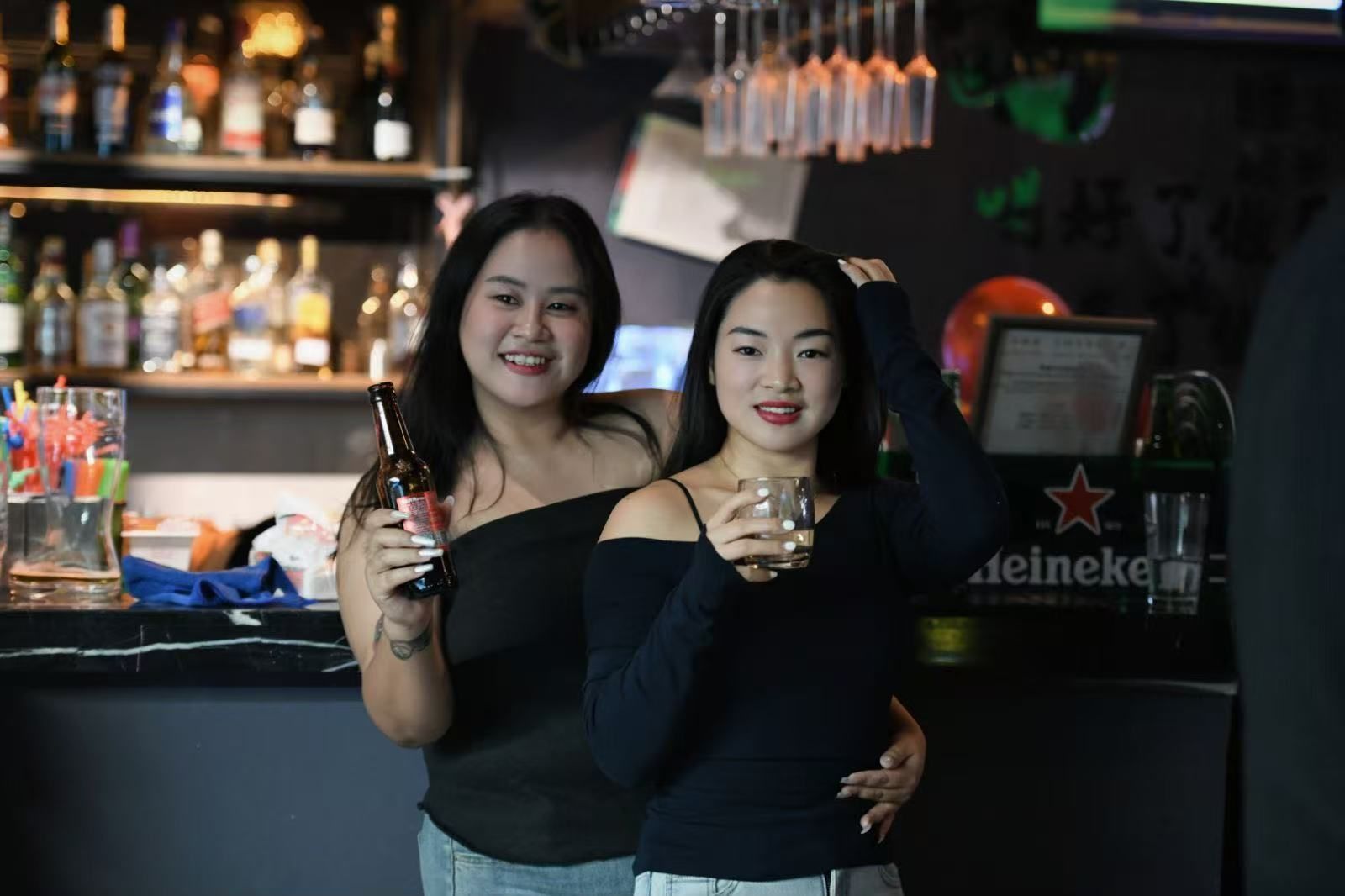 Jenny's Bar