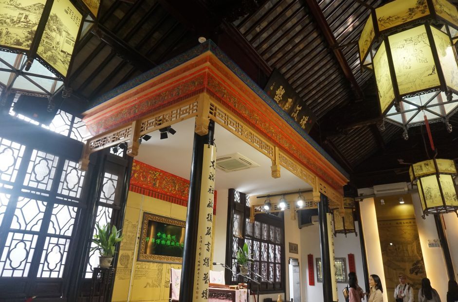China Suzhou Pingtan Museum