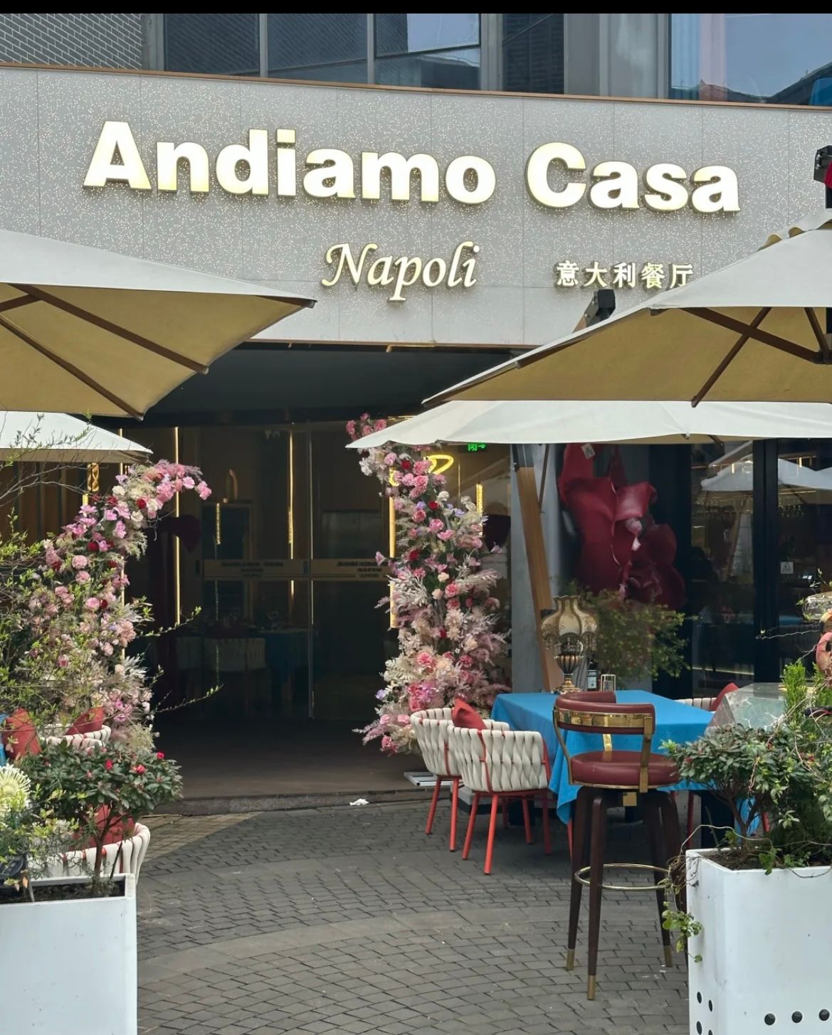 Andiamo Casa 