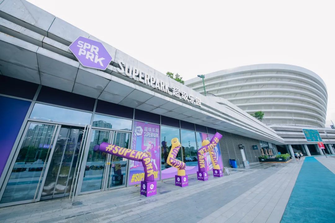 SuperPark 