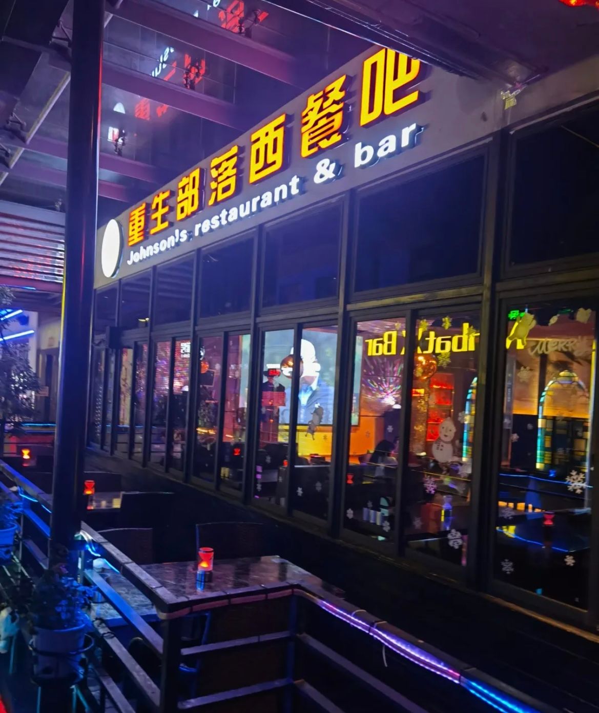 Jack's  Bar