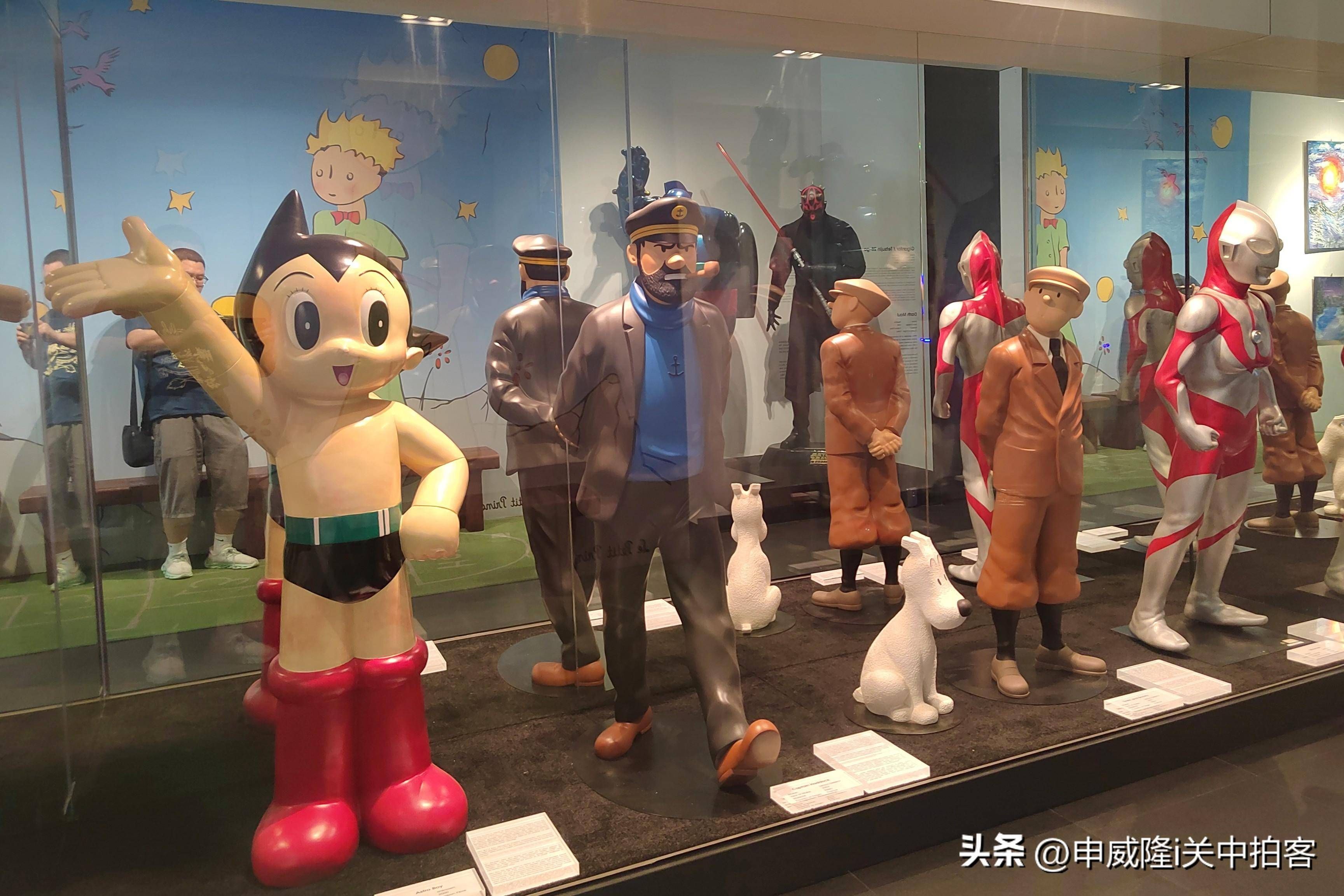 Suzhou Toy Museum