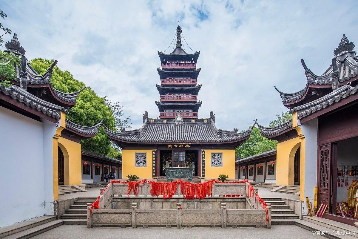 Hanshan Temple