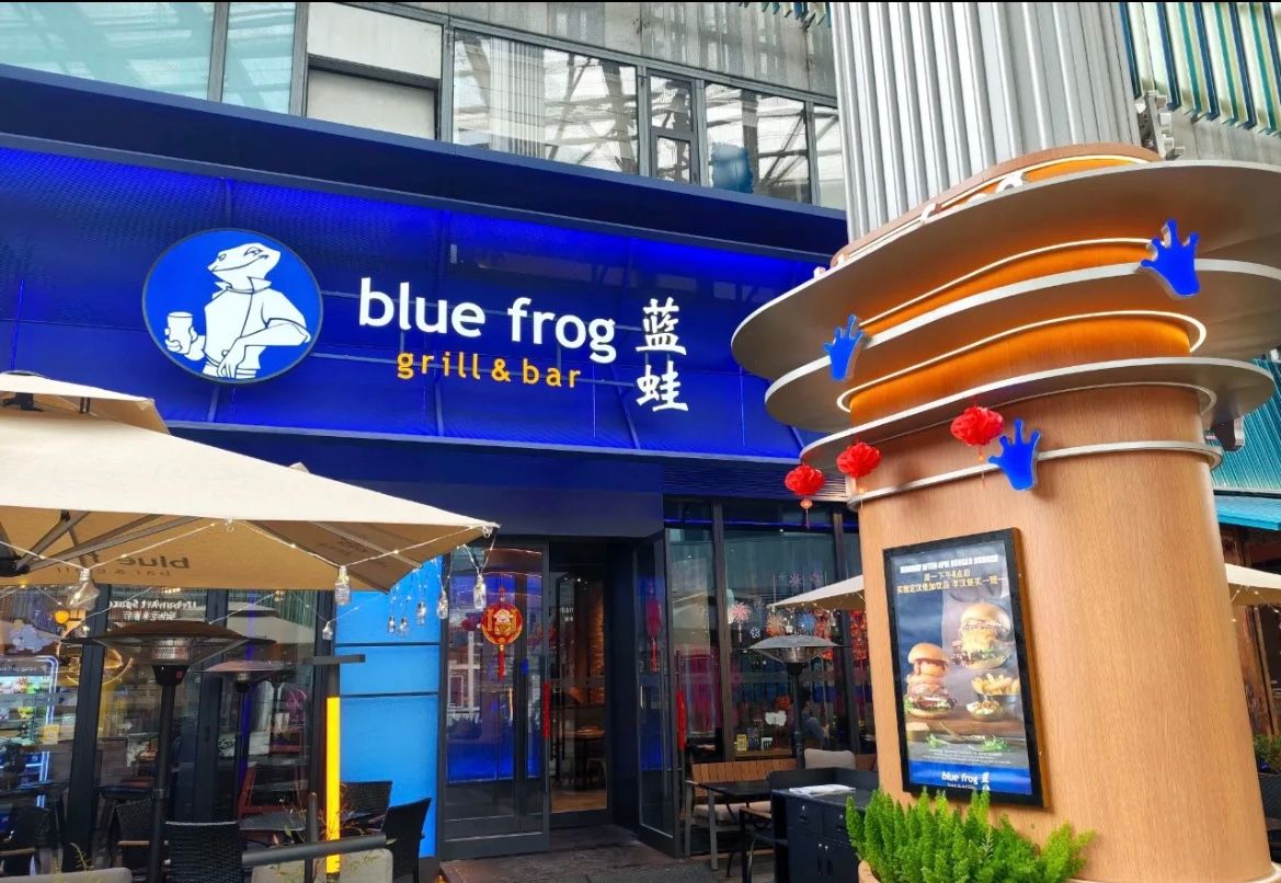 Blue Frog